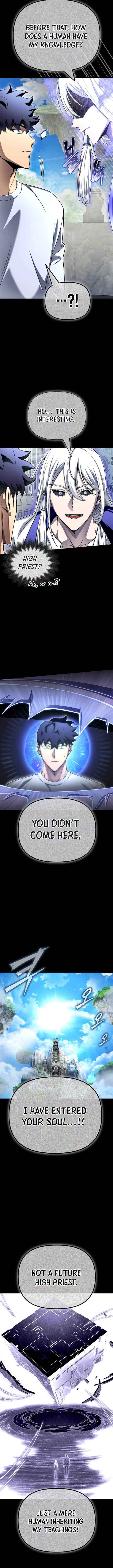 Read Superhuman Battlefield Manga Online