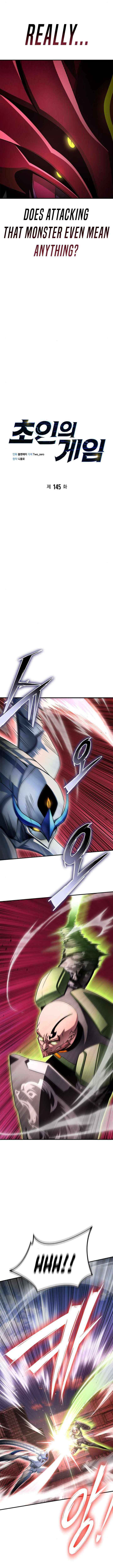 Read Superhuman Battlefield Manga Online