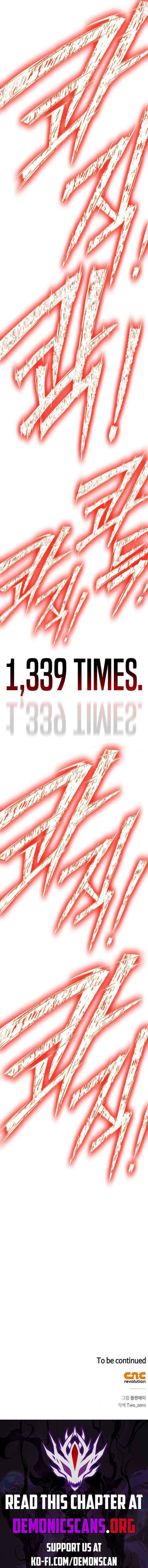 Read Superhuman Battlefield Manga Online