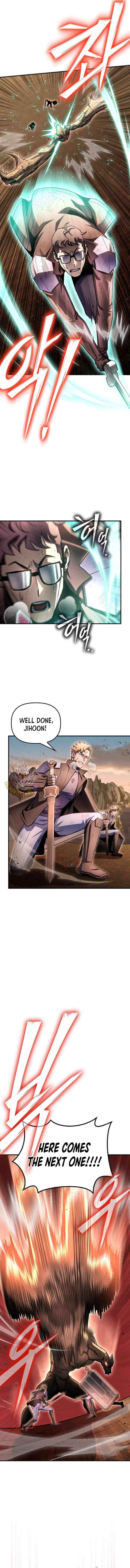 Read Superhuman Battlefield Manga Online