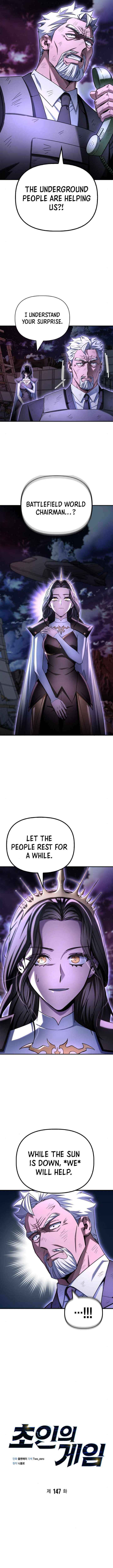 Read Superhuman Battlefield Manga Online