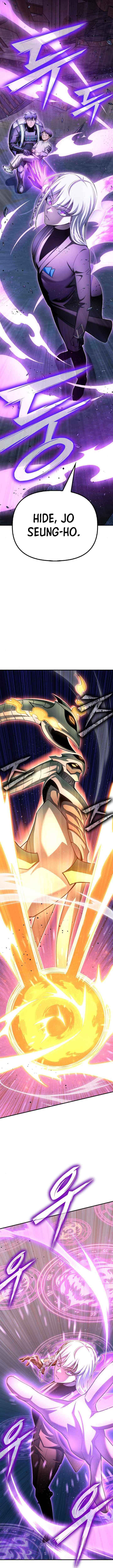 Read Superhuman Battlefield Manga Online