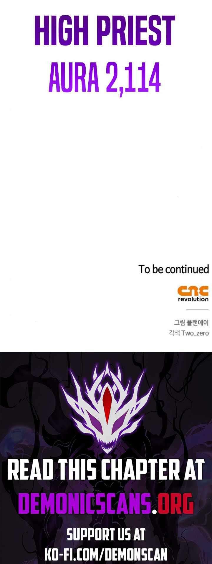 Read Superhuman Battlefield Manga Online