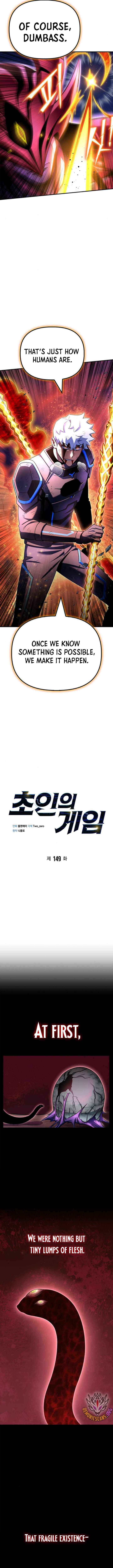 Read Superhuman Battlefield Manga Online