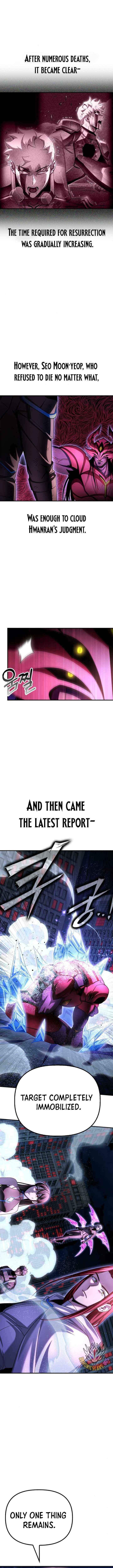 Read Superhuman Battlefield Manga Online