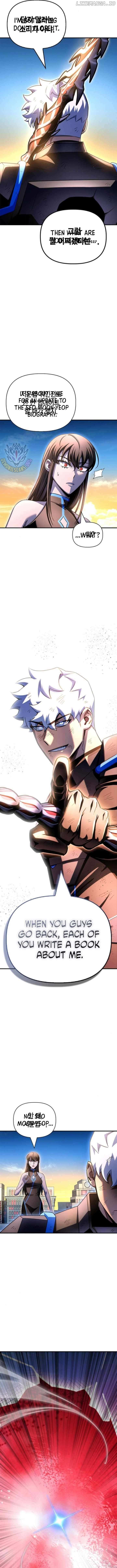 Read Superhuman Battlefield Manga Online