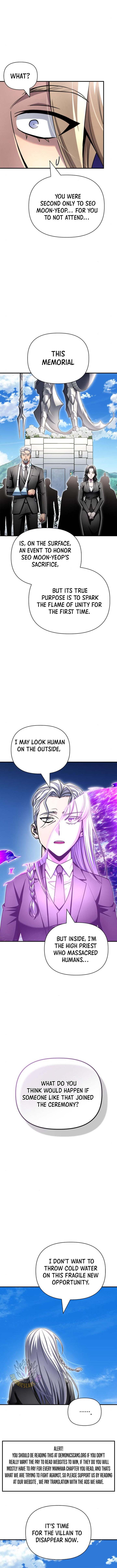 Read Superhuman Battlefield Manga Online