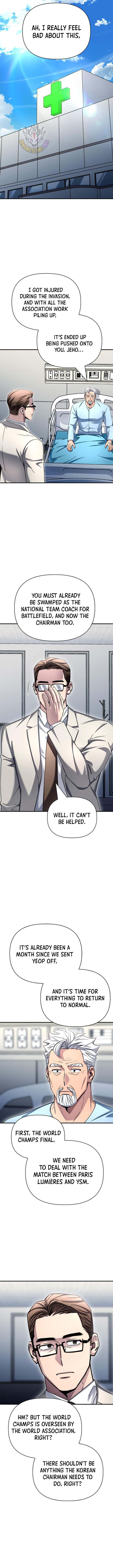 Read Superhuman Battlefield Manga Online