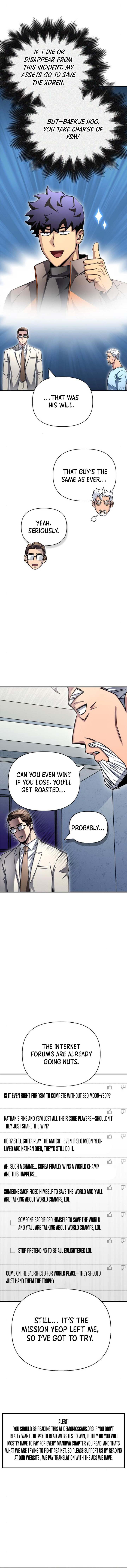 Read Superhuman Battlefield Manga Online