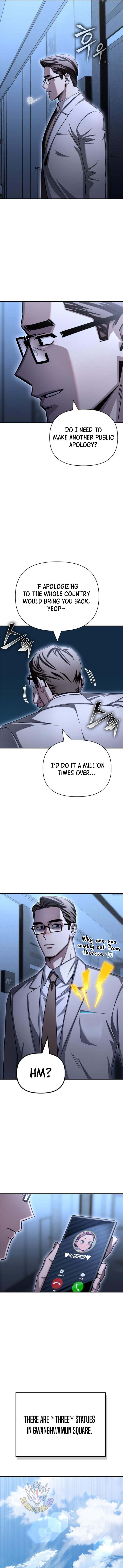 Read Superhuman Battlefield Manga Online