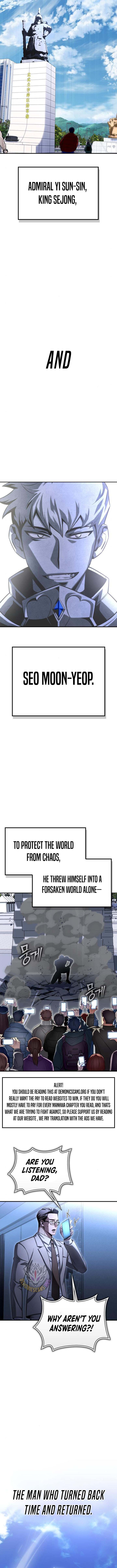 Read Superhuman Battlefield Manga Online