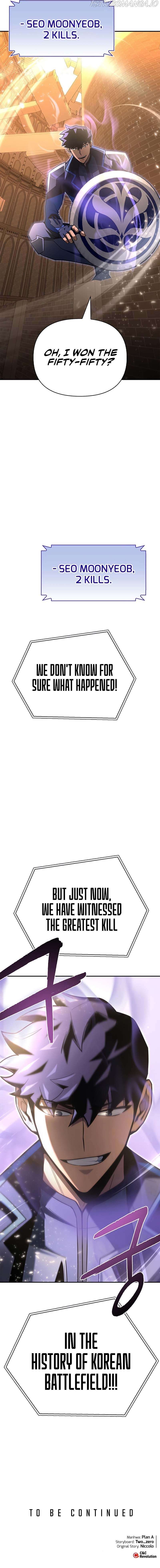 Read Superhuman Battlefield Manga Online