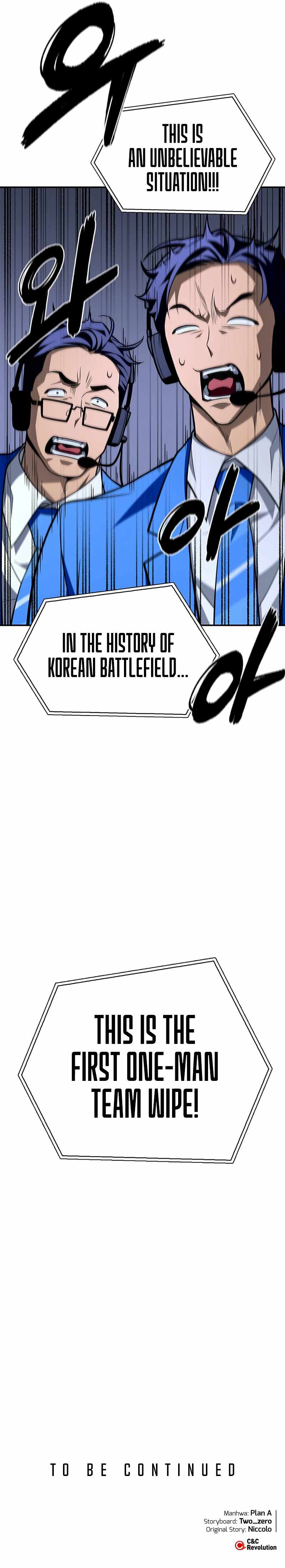 Read Superhuman Battlefield Manga Online