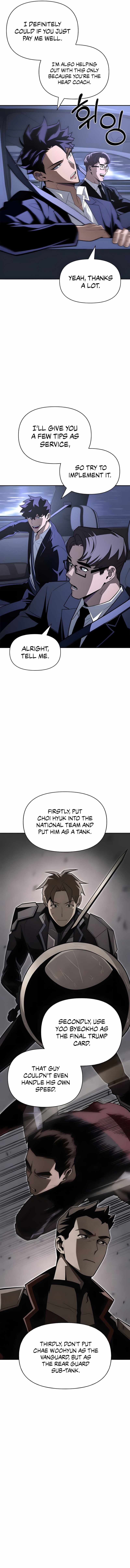 Read Superhuman Battlefield Manga Online