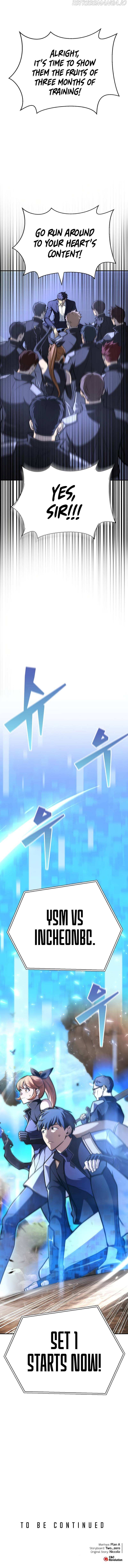 Read Superhuman Battlefield Manga Online