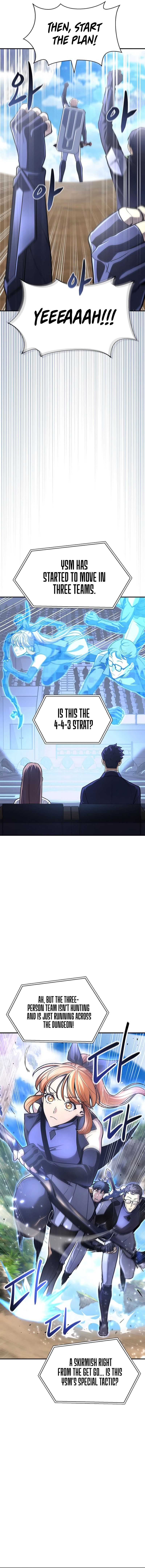 Read Superhuman Battlefield Manga Online