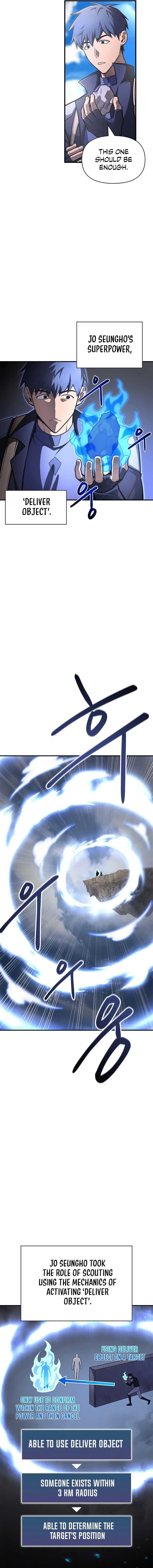 Read Superhuman Battlefield Manga Online