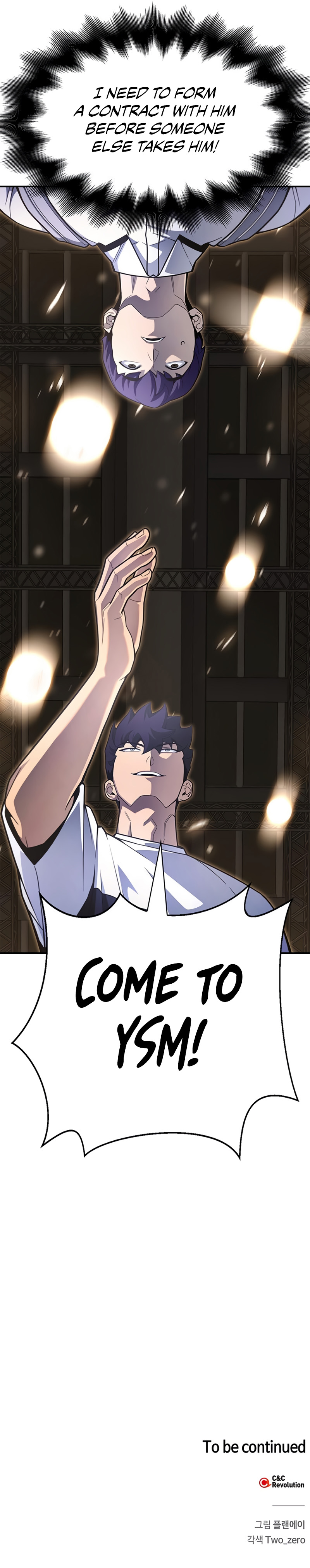 Read Superhuman Battlefield Manga Online