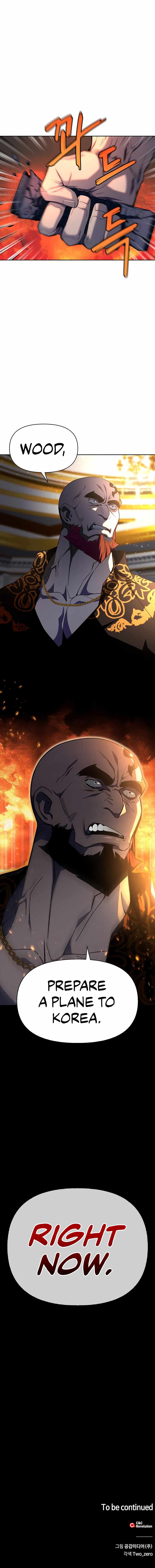 Read Superhuman Battlefield Manga Online