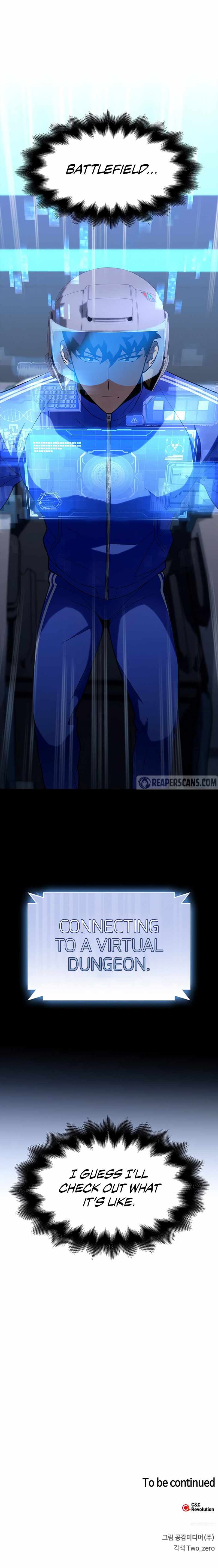 Read Superhuman Battlefield Manga Online