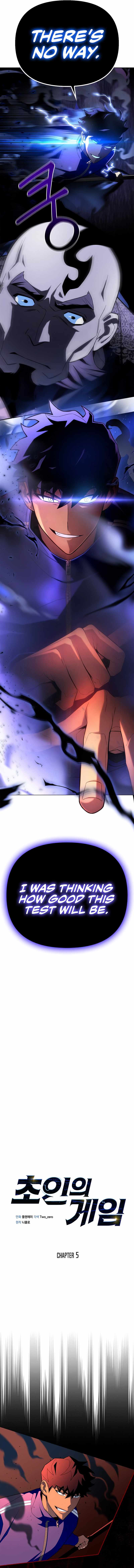 Read Superhuman Battlefield Manga Online