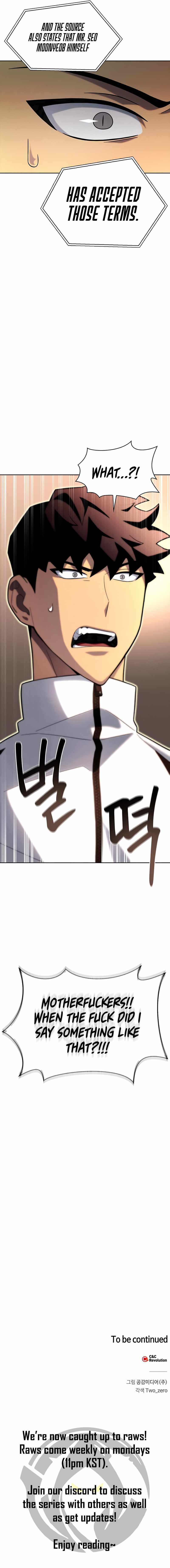 Read Superhuman Battlefield Manga Online