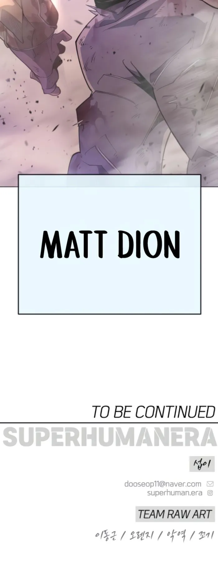 Read Superhuman Era Manga Online