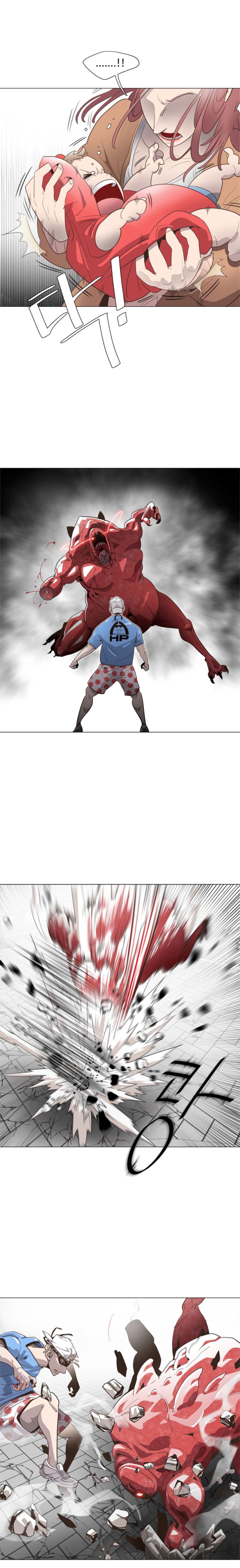 Read Superhuman Era Manga Online