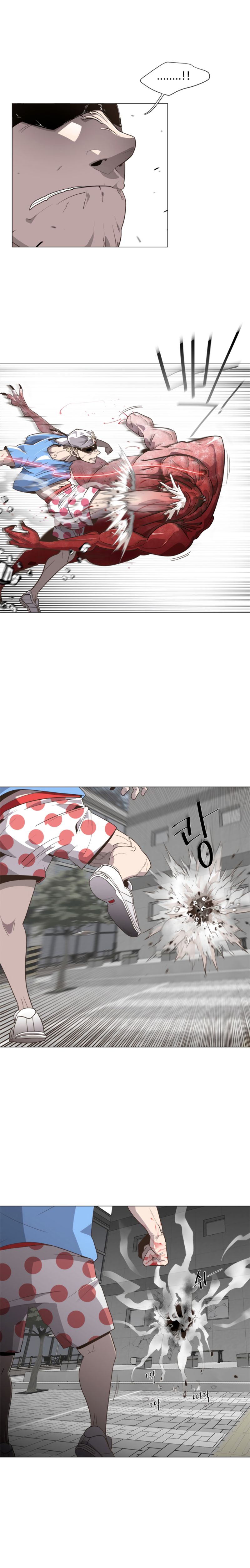 Read Superhuman Era Manga Online