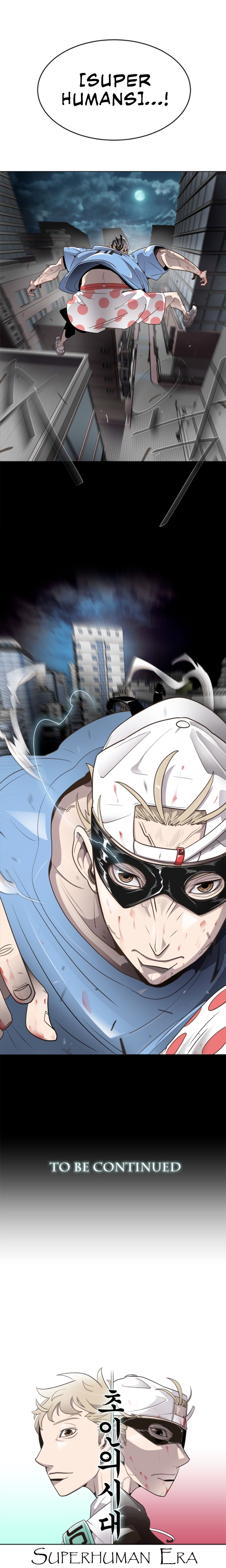 Read Superhuman Era Manga Online