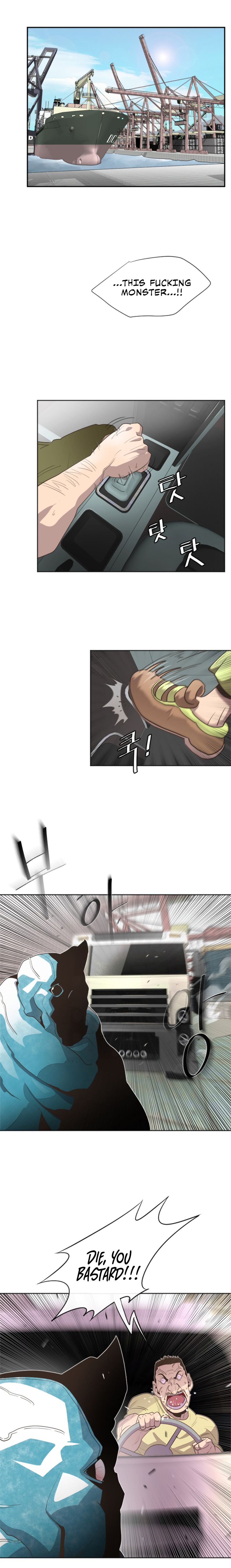 Read Superhuman Era Manga Online