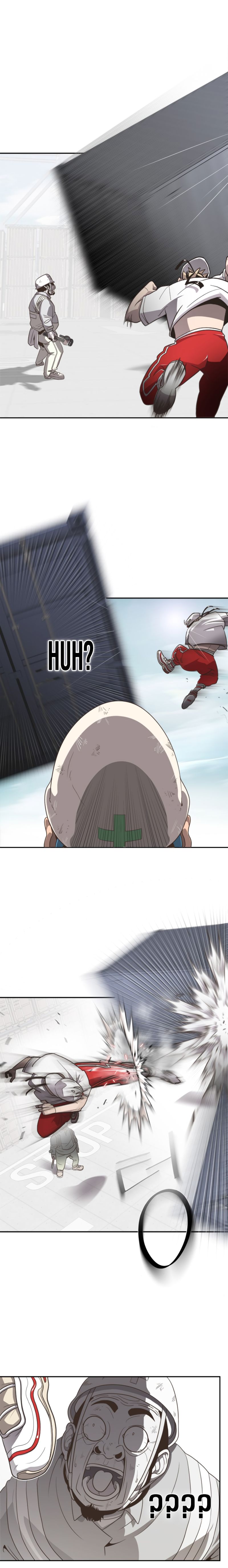 Read Superhuman Era Manga Online