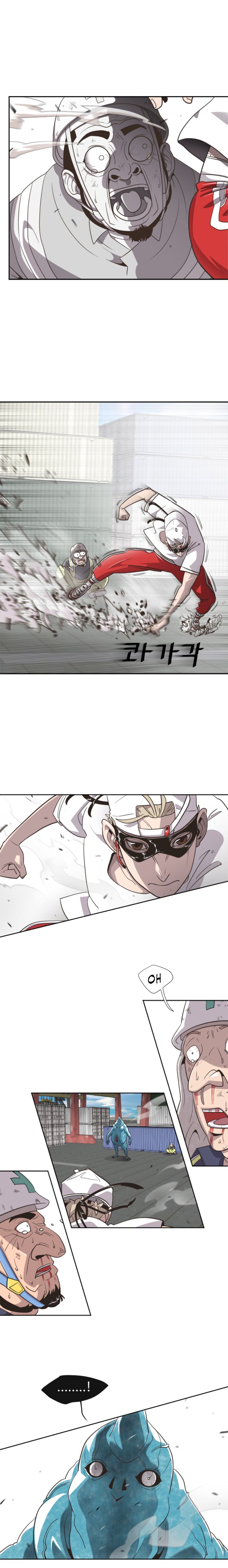 Read Superhuman Era Manga Online