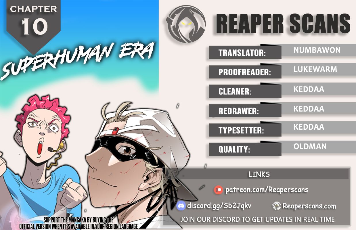 Read Superhuman Era Manga Online