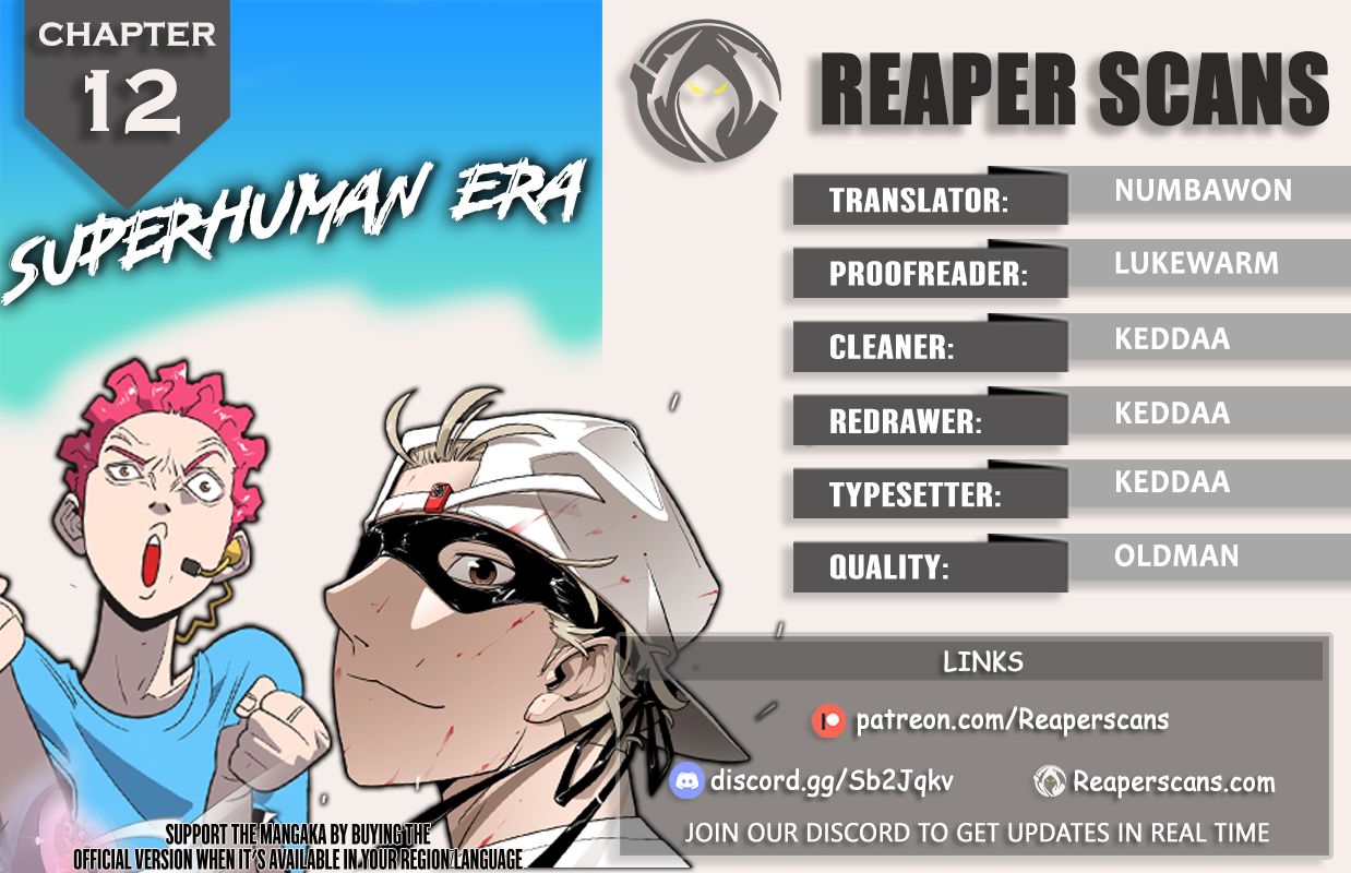 Read Superhuman Era Manga Online