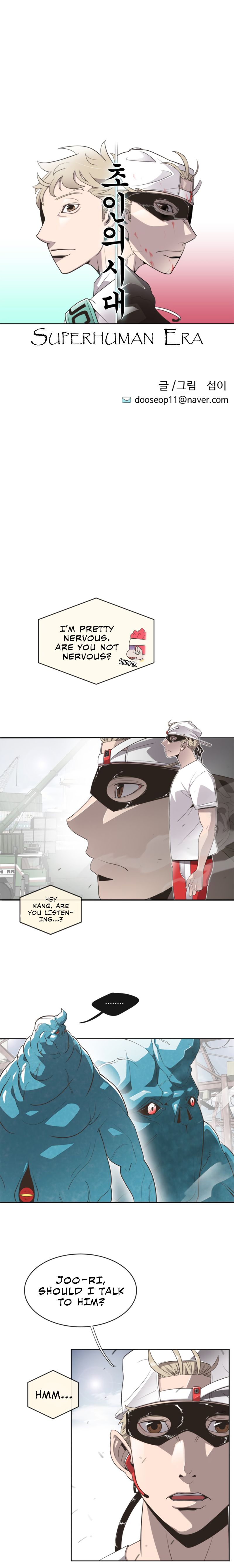 Read Superhuman Era Manga Online