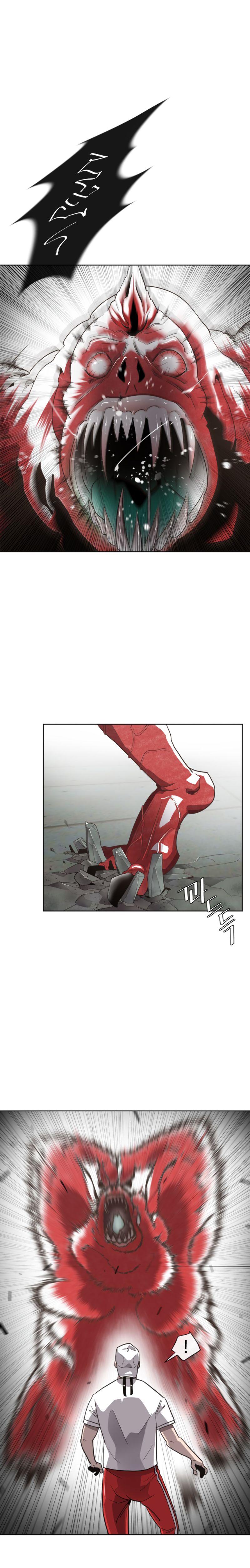 Read Superhuman Era Manga Online