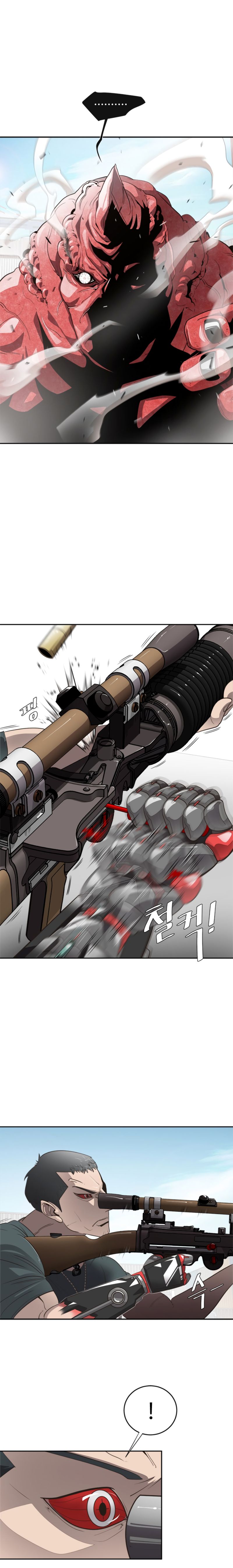 Read Superhuman Era Manga Online