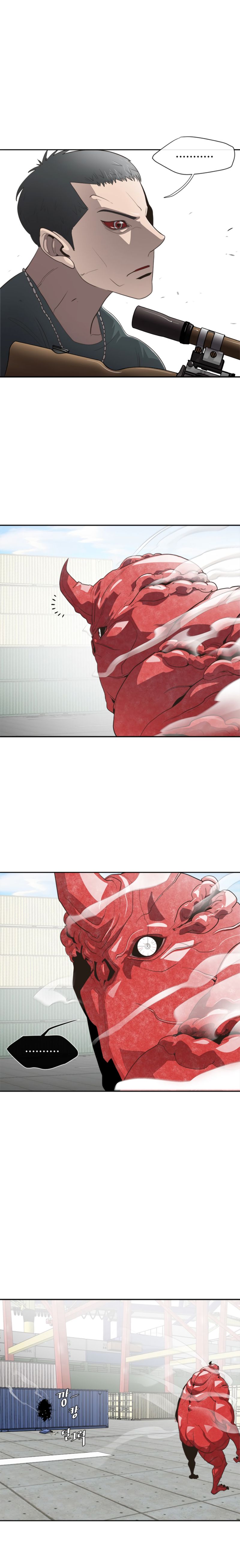 Read Superhuman Era Manga Online