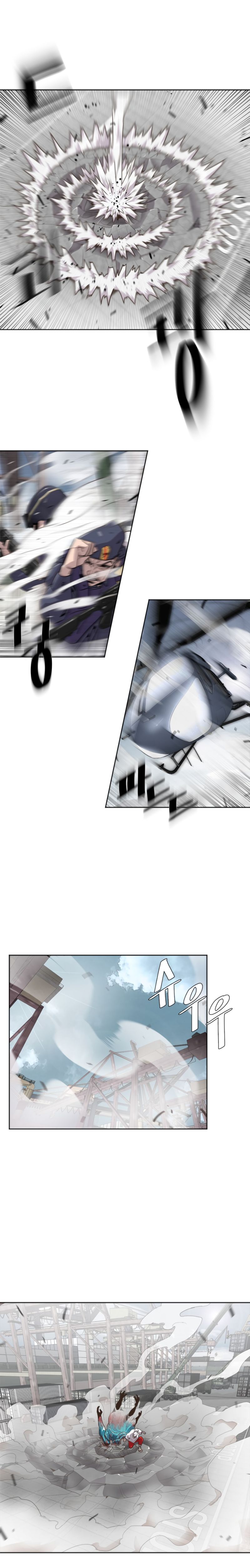 Read Superhuman Era Manga Online