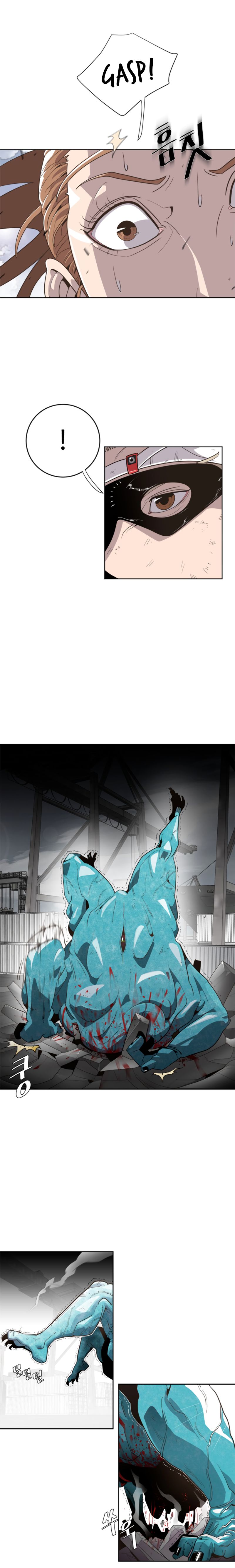 Read Superhuman Era Manga Online