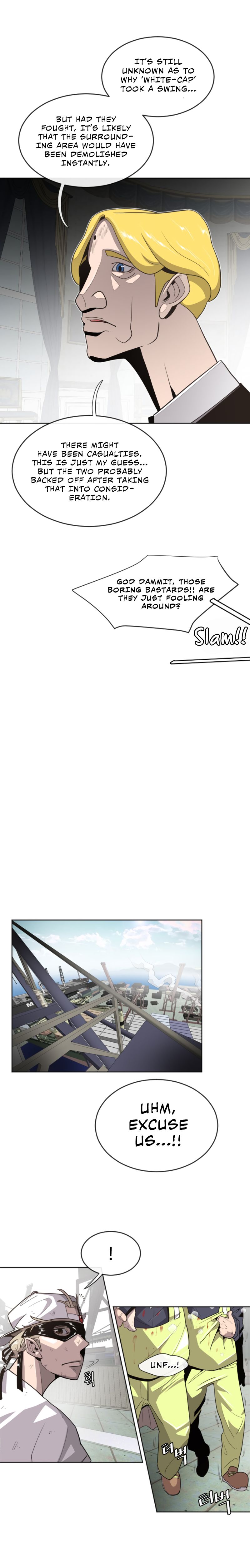 Read Superhuman Era Manga Online