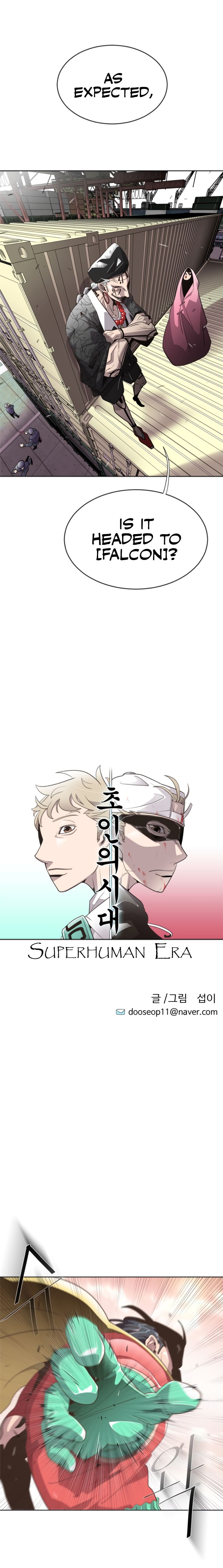 Read Superhuman Era Manga Online