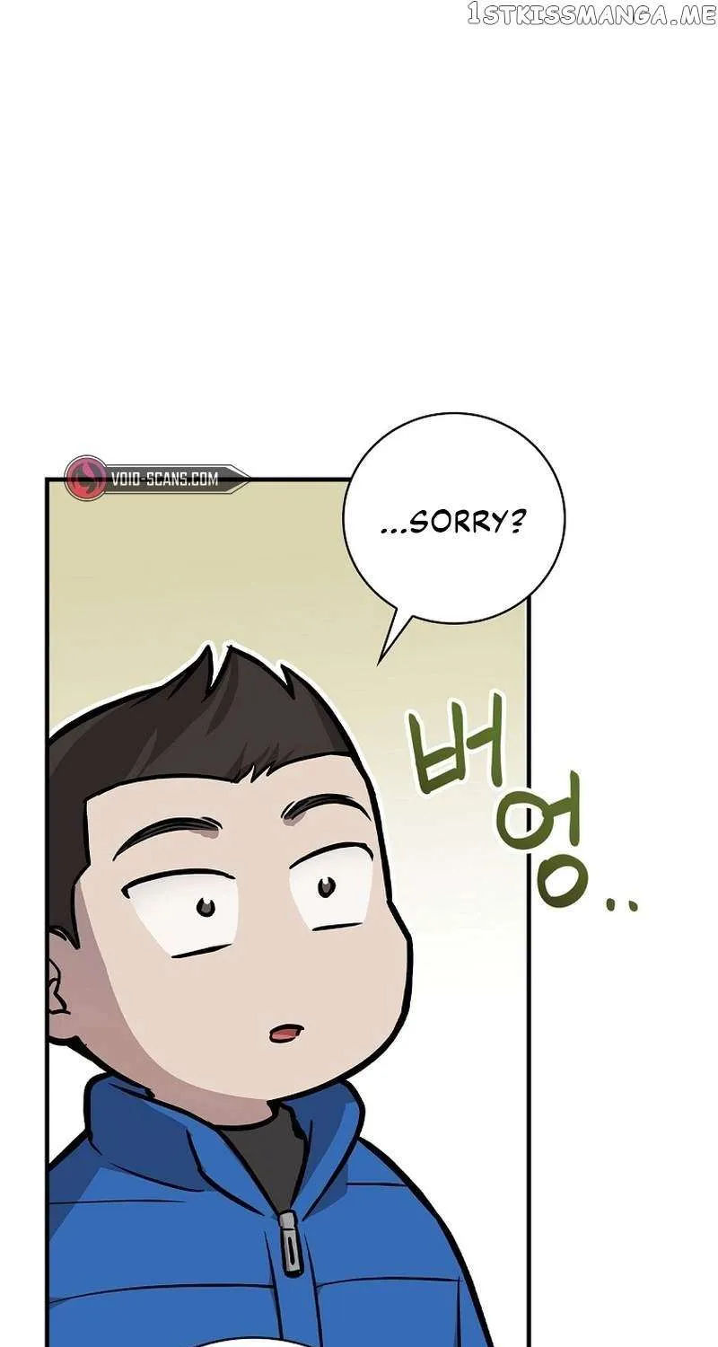 Read Superstar From Age 0 Manga Online