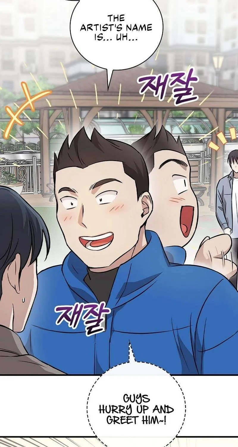 Read Superstar From Age 0 Manga Online