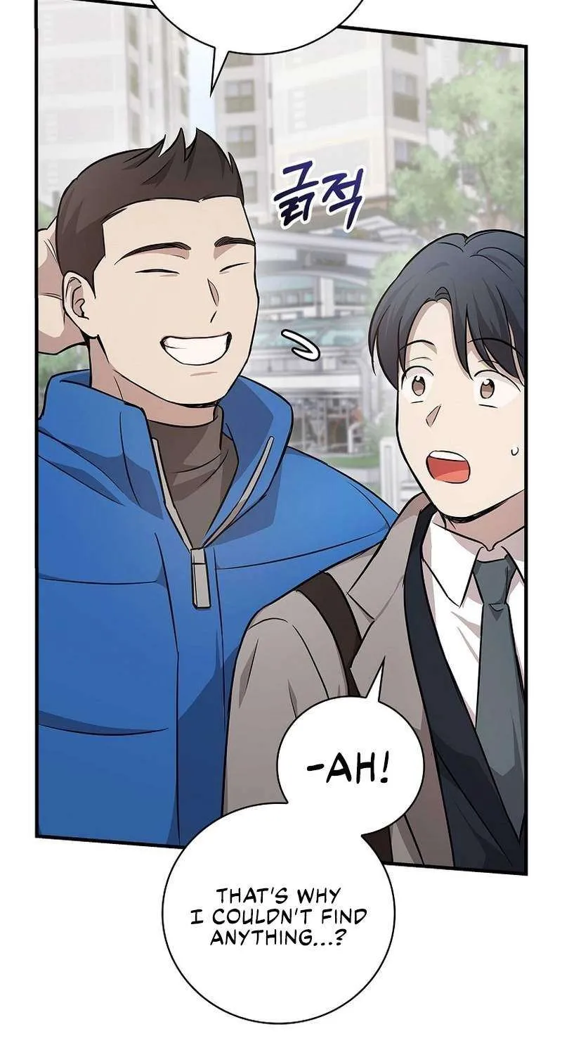 Read Superstar From Age 0 Manga Online