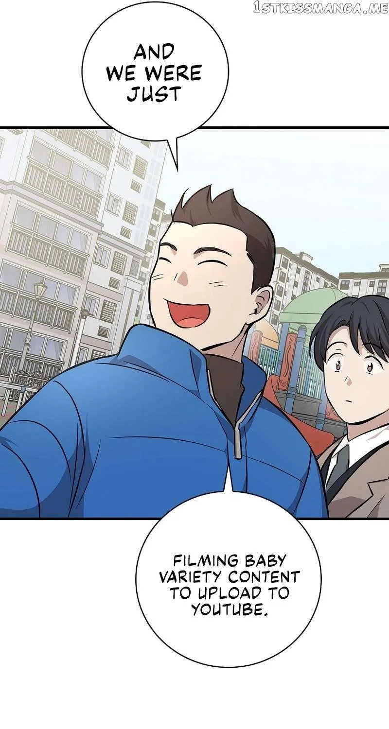 Read Superstar From Age 0 Manga Online