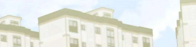 Read Superstar From Age 0 Manga Online