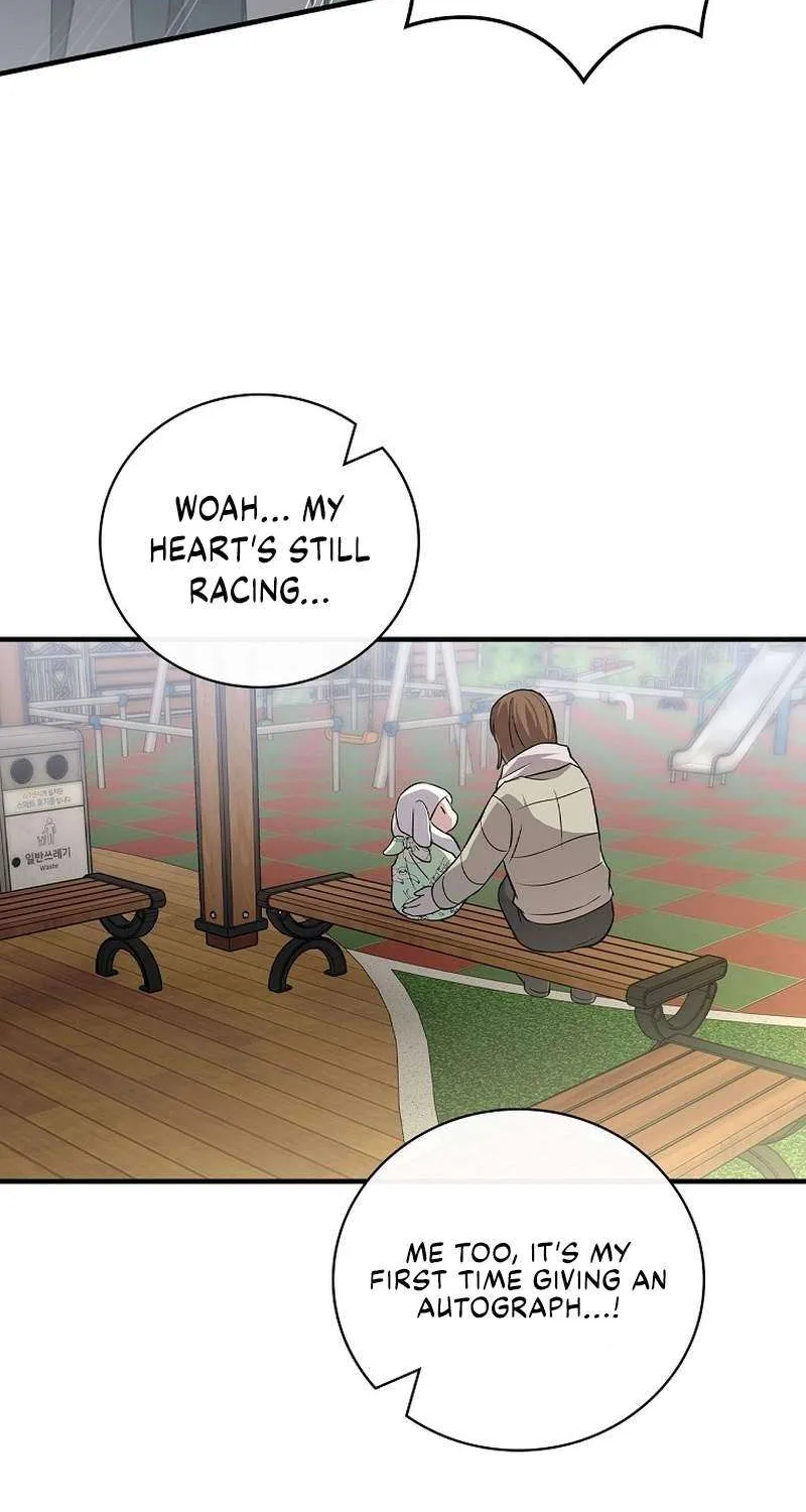 Read Superstar From Age 0 Manga Online