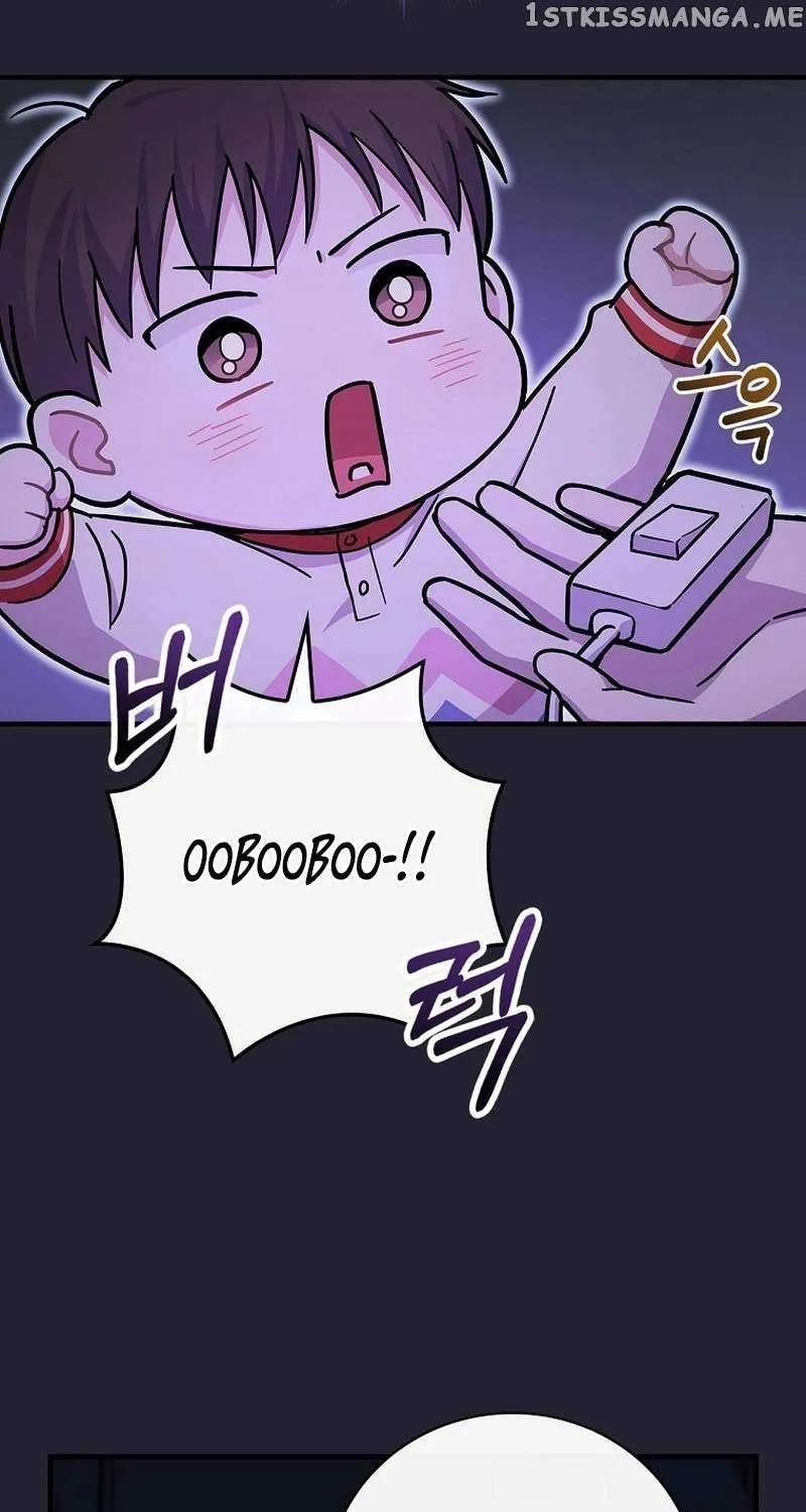 Read Superstar From Age 0 Manga Online